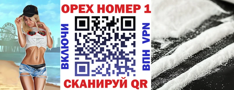 Купить наркотик аптеки Кудымкар КОКАИН  ГАШ  АМФЕТАМИН  Марихуана  СОЛЬ 