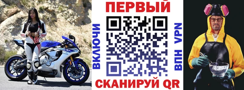 даркнет какой сайт  Кудымкар  Амфетамин 97%  блэк спрут  