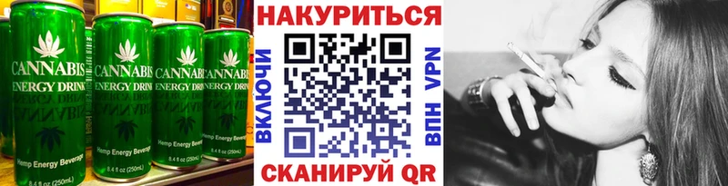 купить   Кудымкар  Еда ТГК марихуана 