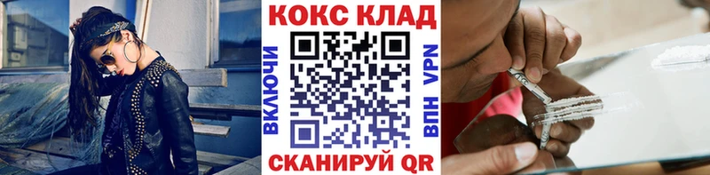 blacksprut   Кудымкар  Cocaine VHQ 