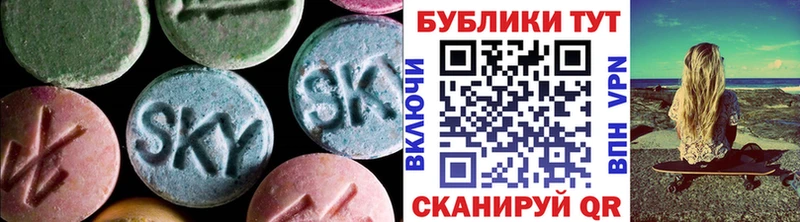 магазин  наркотиков  Кудымкар  Ecstasy louis Vuitton 