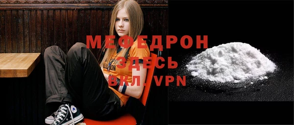каннабис Нягань
