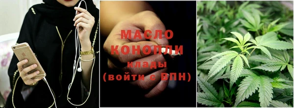 наркотики Няндома