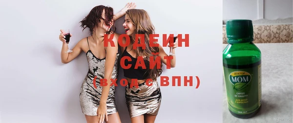 скорость Богородицк