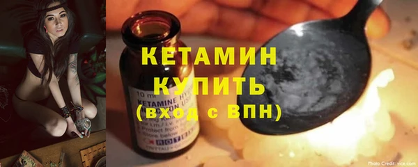 наркотики Няндома
