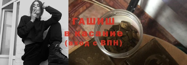 mdpv Нязепетровск