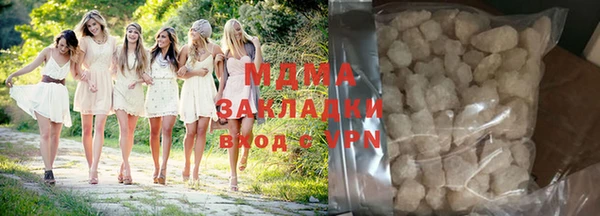 скорость Богородицк