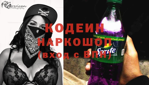 скорость Богородицк