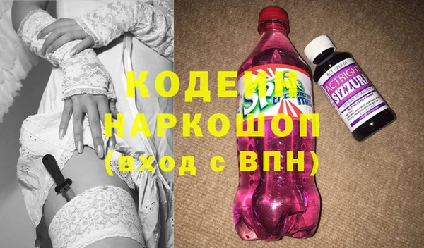 хмурый Беломорск