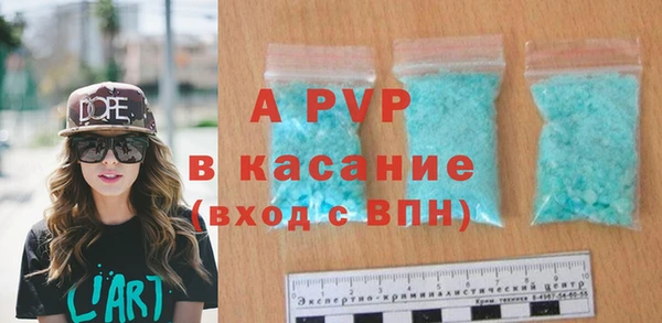 скорость Богородицк