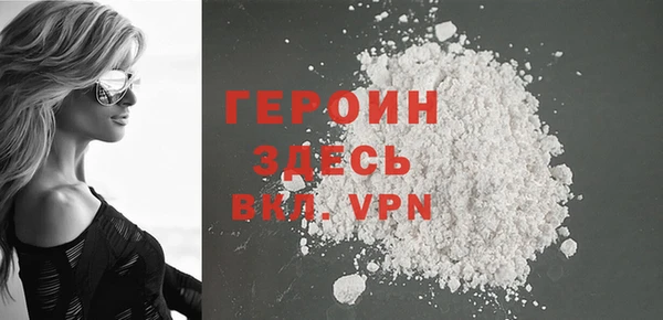 каннабис Нягань
