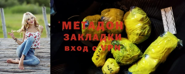 скорость Богородицк