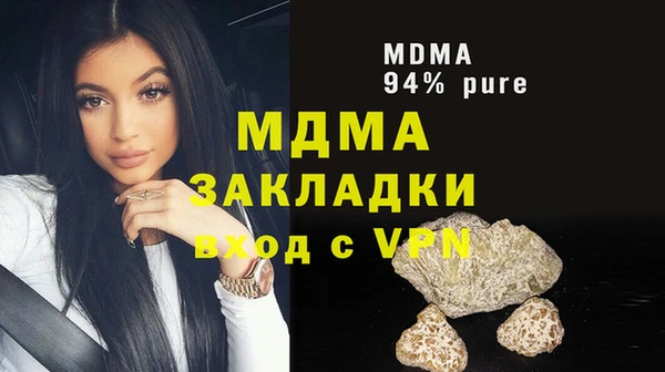индика Богданович