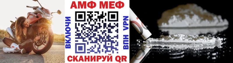 где найти наркотики  Кудымкар  mega онион  Метамфетамин кристалл 