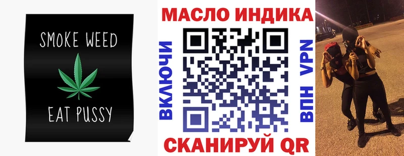 ссылка на мегу ссылки  Кудымкар  ТГК вейп 